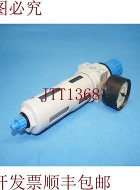 原装供应LFR-D-MINI 162687 过滤器调节器带宽度