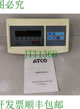 原装供应ATCO D15APY01-150-W 电子平台秤 - 大150公斤 - 小0.5公