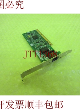 原装供应MP C76987-001 PRO/1000 GT 台式机支架_6个月