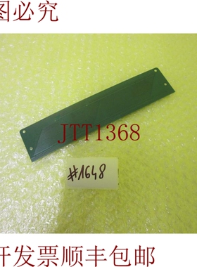 原装供应CK88_20000410-00_6个月1648