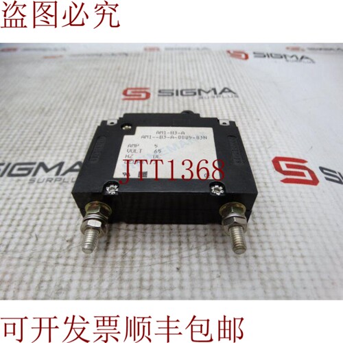 原装供应下载 AM1-B3-A-0005-03N