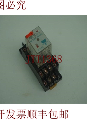 原装供应Carlo Gavazzi RMI A 4 5 RMIA45继电器带仓库30天发