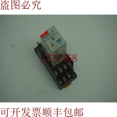 原装供应Carlo Gavazzi RMI A 4 5 RMIA45继电器带仓库30天发