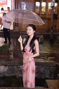 上衣女 凌舒何同款 人间水蜜桃晕染碎花新中式 吊带连衣裙 粉色开衫