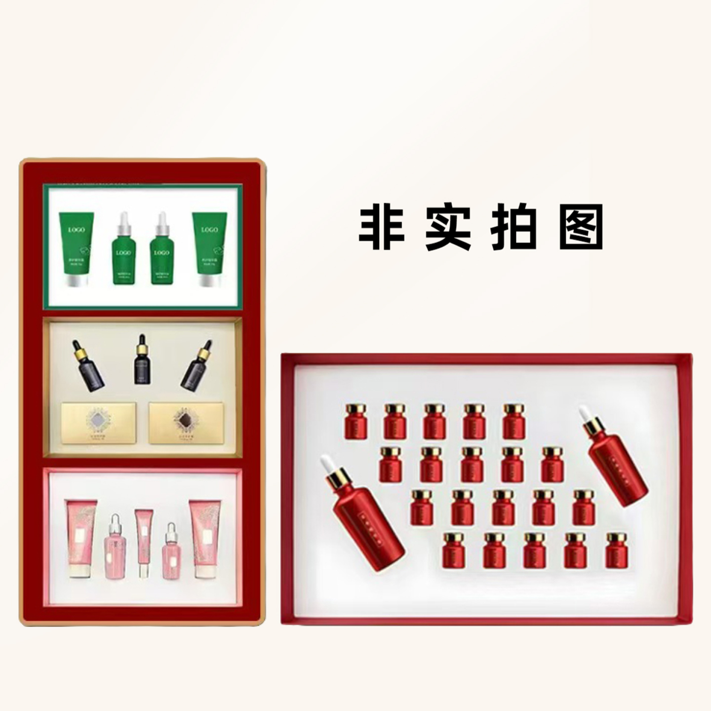 良卡悠然同精油美容院专用养生馆护理身体按摩套盒全身胸部护理膏
