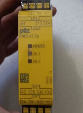 pilz皮尔兹 784135 继电器 全新二手都有现货