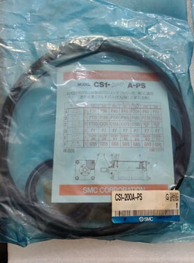 SMC气缸维修包CS1-200A-PS 全新二手都有现货