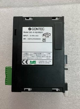 康泰克CONTEC DIO-8/8(USB)GY数字工控控制 全新二手都有现货