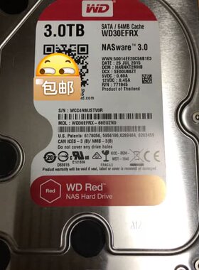 西数3TB SATA 红盘 NAS 台式机电脑硬盘