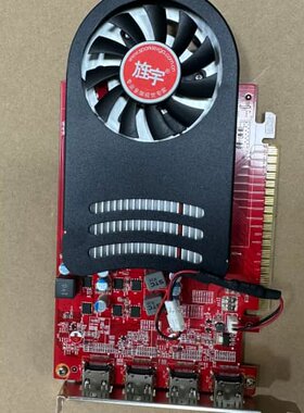 GTX750-2G-DDR5显卡多屏显示卡