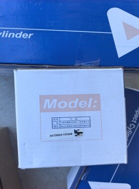 亚德客 ACQ50X100SB