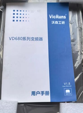 Parker比例阀 910-000042-029新旧都有 议价