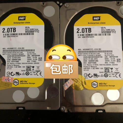 西数 DELL 2TB SATA 金盘 台式机电脑硬盘