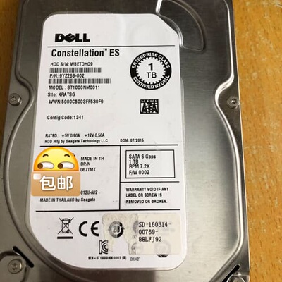 DELL 1TB SATA ST1000NM0011 薄盘