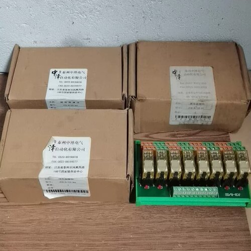 全新JCB-8/22继电器模组新旧都有 议价
