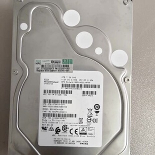 HPE/惠普4Tb硬盘 872745 盘体是东芝牌 MG04