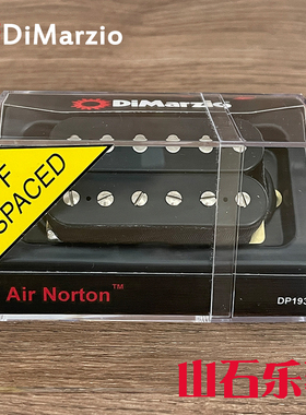 美产DiMarzio DP193/155/151/500/224/222/227/228/190 拾音器