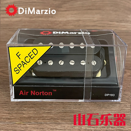 美产DP193155电吉他拾音器