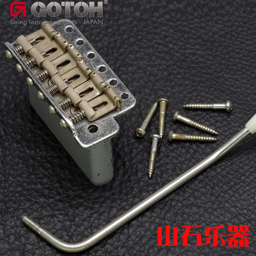 ST电吉他单摇琴桥GE101T