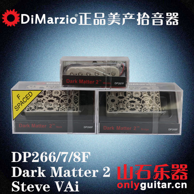迪马左DP269FDP270F拾音器