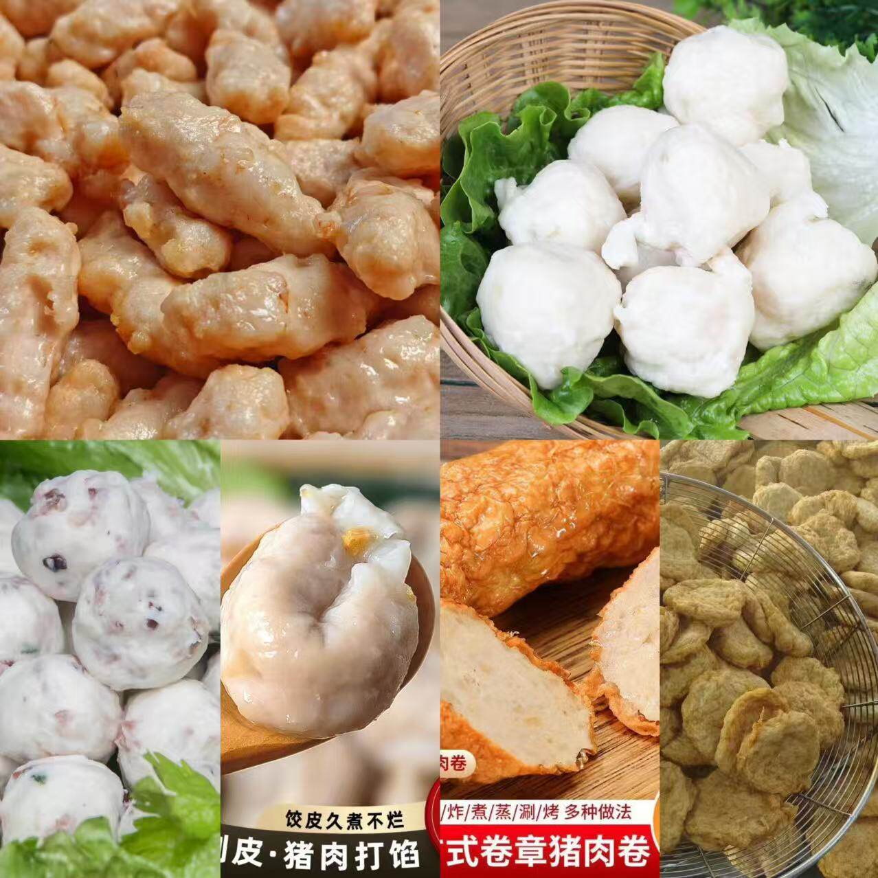 新客套餐到手三斤6包揭阳海鲜