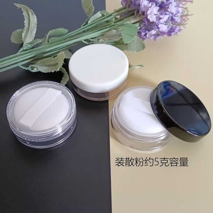 【现货】木家~5克容量黑盖透明圆瓶散粉蜜粉盒带粉扑内筛有贴膜