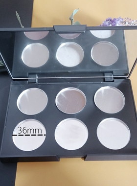 木家~方形哑黑色六孔36mm粉饼盒 替换盒分装压盘腮红眼影高光