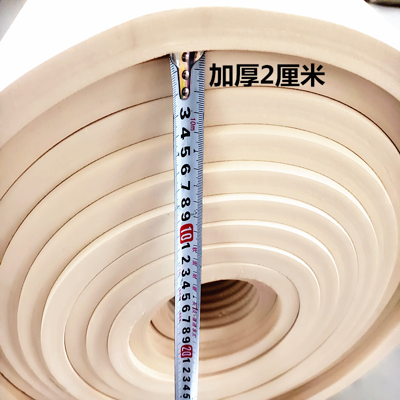 儿童墙体防撞海绵泡沫墙贴幼儿园包柱子保护条车库防磕头软包横梁