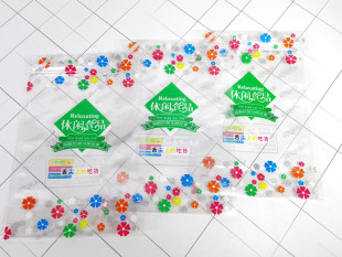新款透明休闲食品糖果袋子自封口瓜子花生饼干坚果零食密封塑料袋