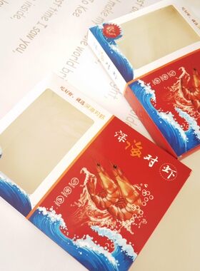 深海对虾南美洲大虾黄海渤海大虾