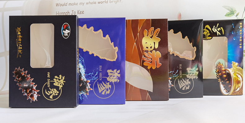 海参礼品包装盒活冻鲍鱼