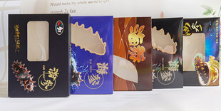 新款海参礼品包装盒即食淡干盐渍海参活冻鲍鱼干鲍鱼礼品盒