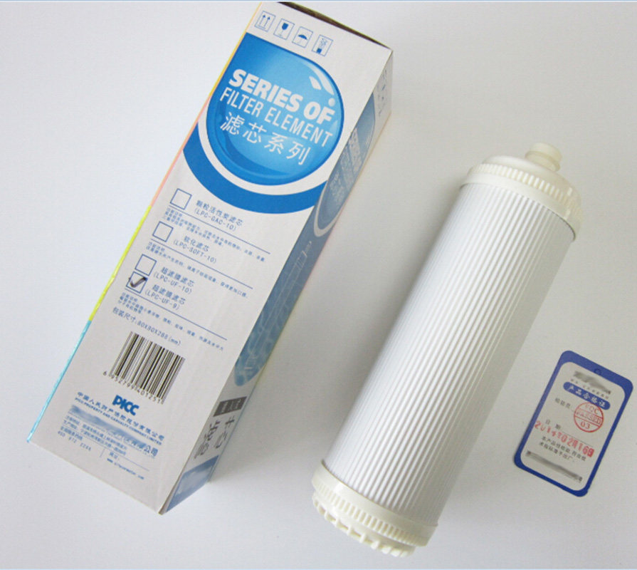 沁园净水器滤芯CJ-1 GB厨房宝贝超滤膜BS3 DS3 GJ新 RO185E UF1