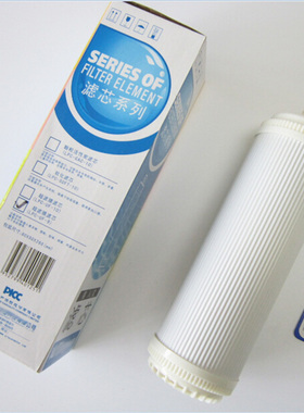 沁园净水器滤芯CJ-1 GB厨房宝贝超滤膜BS3 DS3 GJ新 RO185E UF1