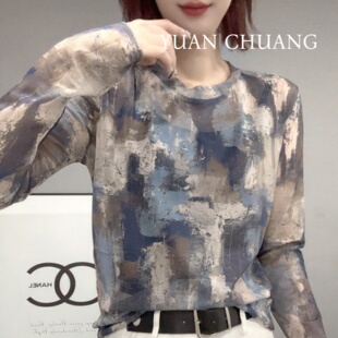 T恤女显瘦防晒透视上衣322 设计感晕染印花长袖 春季 新款