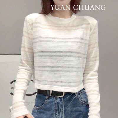 设计感镂空条纹长袖T恤女白色短款百搭减龄小个子小衫上衣325