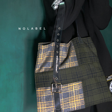 撞色格纹小方包包女2018新款 时尚 女包锁扣单肩包包男 NOLABEL 经典