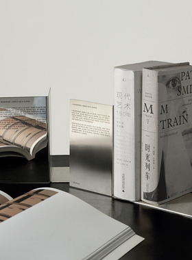 oroliving原创立式书立创意镜面北欧书挡桌面书房夹书装饰摆件