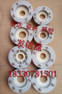 宏达发讯盘14/15T数控电动刀架发讯盘车床发信盘机床四工位发讯盘