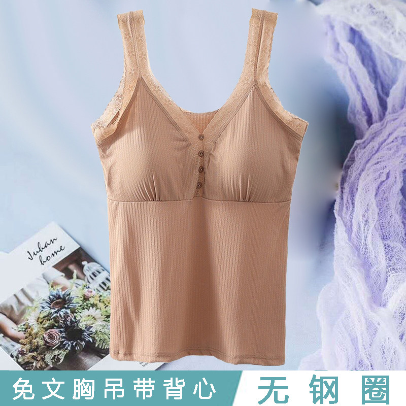 吊带背心文胸一体性感2024新款内搭收腹收胃胖MM大码女士长文胸
