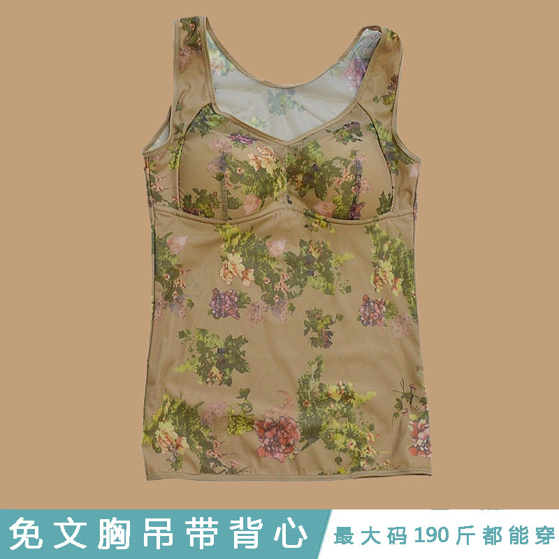 外贸性感无钢圈棉文胸收腹