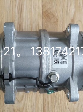 TM21汽车空调压缩机 空调泵 冷气泵 TM21空调泵 冷藏车空调压缩机