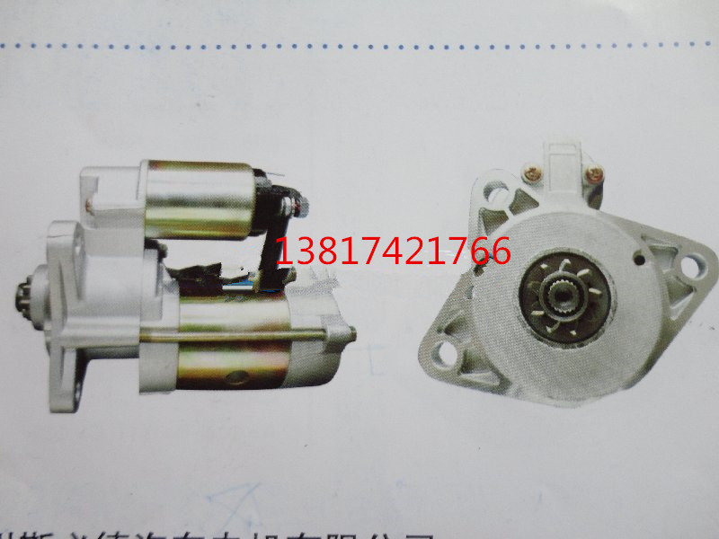斗山/友佳/现代叉车/4DD5/挖机/汽车起动机 启动马达 启动机
