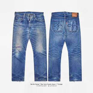 DENIM 三体紫脸 印度棉 捭和 牛仔裤 预编程R3面料 BAI
