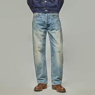UNSOLUTE 经典直筒 酸化古着蓝 复古做旧水洗 牛仔裤