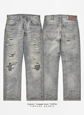 【年底清货】UNSOLUTE 刀割 糜烂刺子 破坏做旧水洗 黑牛 牛仔裤