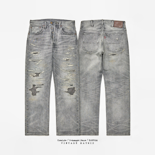 【年底清货】UNSOLUTE 刀割 糜烂刺子 破坏做旧水洗 黑牛 牛仔裤