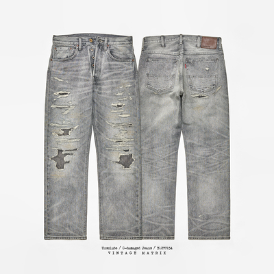 23刀割牛王糜烂破坏牛仔裤