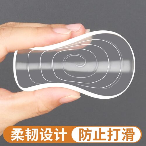 红木茶几餐桌防滑垫台面透明双面