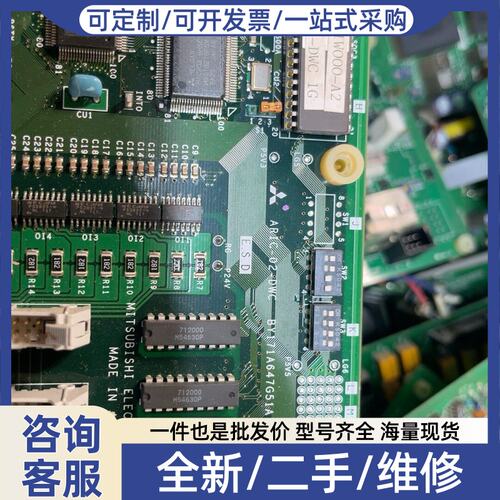 议价慢走丝 ARIC-02-DWC BY171A647G